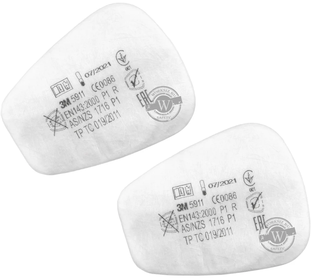 Filtr Onu - 3M 5911 - Cut