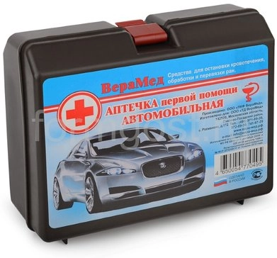 Ilk tibbi yardim qutusu - avtomobil ucun